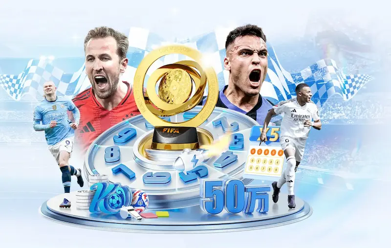 AC米兰青训营：孕育明日之星的摇篮_20260603221001_20260701205510